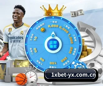 1xbet APP